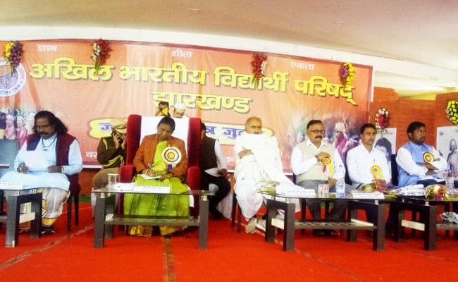 गुमला में जनजातीय छात्रों के दो दिवसीय महाजुटान का राज्यपाल द्रौपदी मुर्मू ने किया उदघाटन