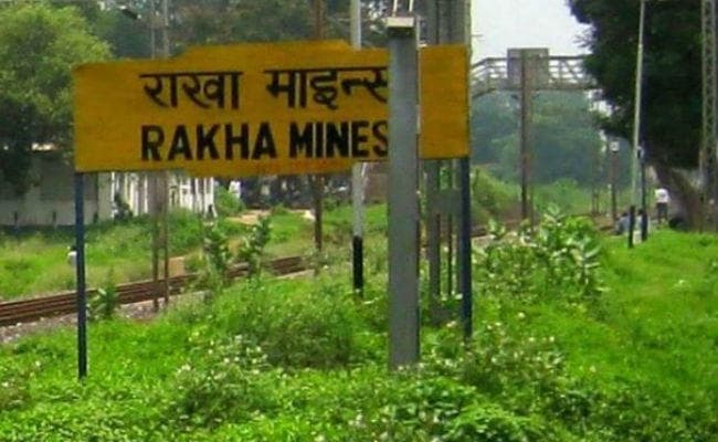 जमशेदपुर : राखा माइंस होगी शुरू, सीएम रघुवर दास ने किया भूमि पूजन, 18 हजार लोगों को मिलेगा रोजगार