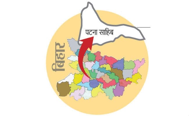 मिशन-2019 : पटना साहिब में ‘ बिहारी बाबू ’ पर टिकी सबकी नजर, भाजपा नहीं बनायेगी अपना उम्मीदवार, चल रहा मंथन