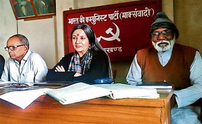 रांची : मोदी सरकार का ननस्टॉप जुमला है बजट : वृंदा करात