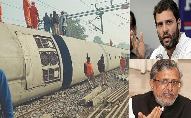 राहुल गांधी ने ट्रेन हादसे पर जताया दुख, सुशील मोदी ने ''जन आकांक्षा रैली'' के आयोजकों से की ये अपील