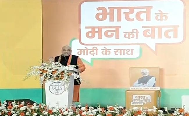 ‘भारत के मन की बात, मोदी के साथ’ अभियान शुरू