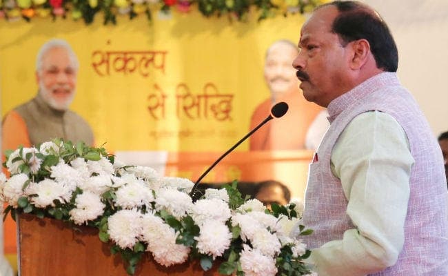 झारखंड को प्रथम महिला विश्वविद्यालय ''जमशेदपुर वूमेन यूनिवर्सिटी'' की सौगात, मोदी ने किया शिलान्‍यास