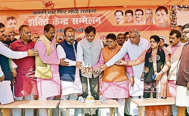 मुजफ्फरपुर : आर-पार की लड़ाई के लिए एनडीए तैयार : नित्यानंद रॉय