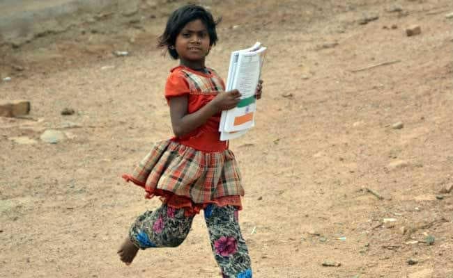 बोकारो :  दिया गया बेटी बचाओ-बेटी पढ़ाओ का संदेश