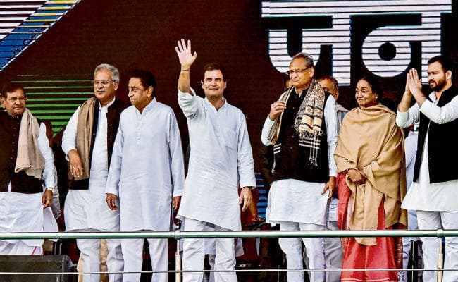 पटना : कांग्रेस सत्ता में आयी तो हर गरीब के खाते में रू10 हजार देंगे : राहुल गांधी