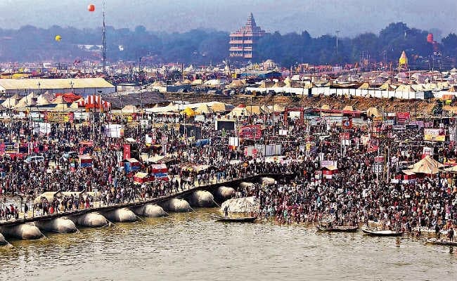 कुंभ का दूसरा शाही स्नान आज