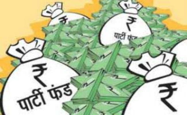 चुनावी तैयारी : बूथ कमेटी के गठन में पार्टी फंड बन रहा है बाधक