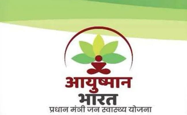 आयुष्मान भारत योजना : अस्पतालों को सूची में डालने और हटाने का चल रहा खेल