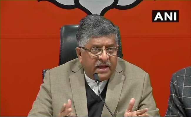 सारधा घोटाले की जांच कांग्रेस ने शुरू करवाई थी, धरना देकर केजरीवाल की राह पर चल रही हैं ममता : रविशंकर