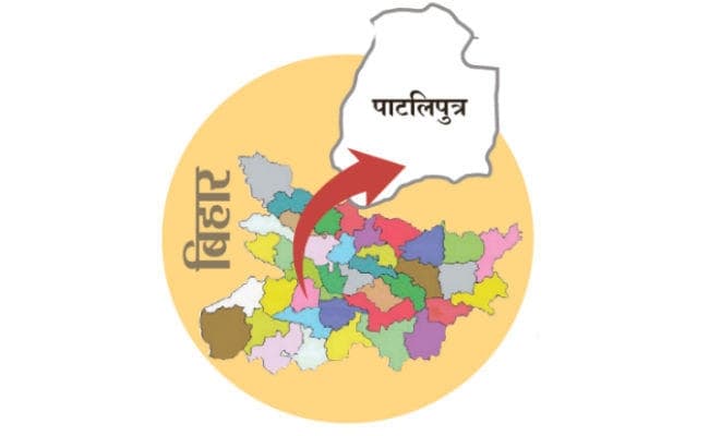 मिशन 2019 : रामकृपाल यादव से मीसा की हार का बदला लेने की कोशिश में राजद, दिलचस्प होगी पाटलिपुत्र की चुनावी लड़ाई