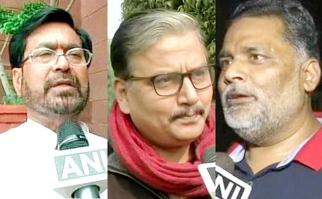 जेपी नारायण यादव और पप्पू यादव ने लोकसभा और मनोज झा ने राज्यसभा में दिया नोटिस, ..जानें किन-किन मुद्दों को लेकर दिया नोटिस?