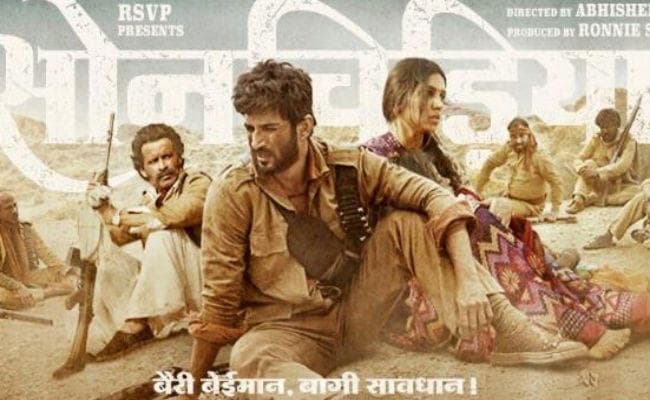 चंबल में कड़ी सुरक्षा के बीच हुई ‘सोनचिड़िया’ की शूटिंग