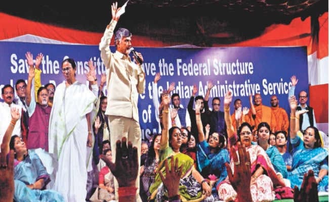 कोलकाता : सुप्रीम कोर्ट का फैसला नैतिक जीत : ममता