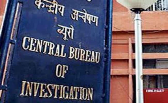 कोलकाता :  पूछताछ के लिए अभी तारीख तय नहीं : सीबीआइ