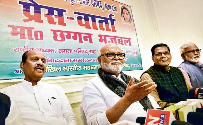 पटना : उपेंद्र कुशवाहा की हत्या की थी साजिश : छगन भुजबल