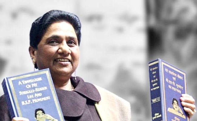 तेजस्वी यादव के आग्रह पर ट्विटर हैंडल पर सक्रिय हुईं सुश्री मायावती,  ट्वीट कर दी बधाई, कहा...