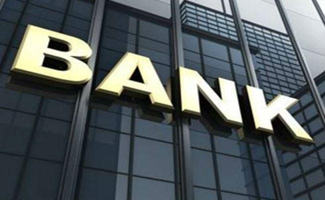 क्रिसिल ने कहा, बैंकों को कर्ज वृद्धि में उछाल के लिए 20 लाख करोड़ जमा जुटाने की जरूरत
