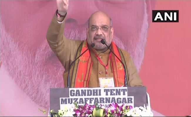 अमित शाह ने कहा, विपक्ष का महागठबंधन ‘ढकोसला’ है, बुआ-भतीजा की जुबान पर लगायेंगे ताला