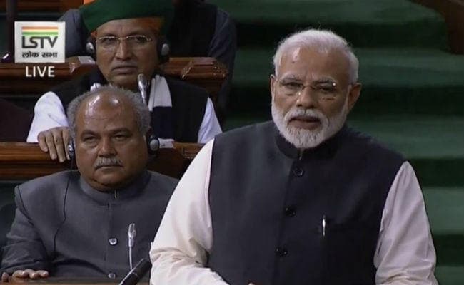 पीएम मोदी ने विपक्षी गठबंधन को ''महामिलावट'' बताया, कांग्रेस पर लगाया सेना को निहत्‍था करने का आरोप