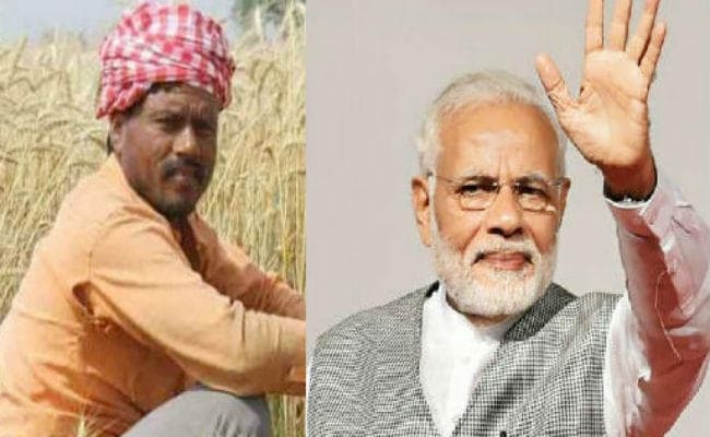 एमपी, एमएलए और टैक्सपेयर्स फैमिली को नहीं मिलेगा प्रधानमंत्री किसान योजना का लाभ