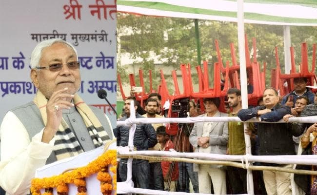 बारिश में कुर्सी सिर पर रख CM नीतीश को सुनते रहे लोग, मुख्यमंत्री ने किया 106 शैय्या के अतिविशिष्ट नेत्र अस्पताल का शिलान्यास