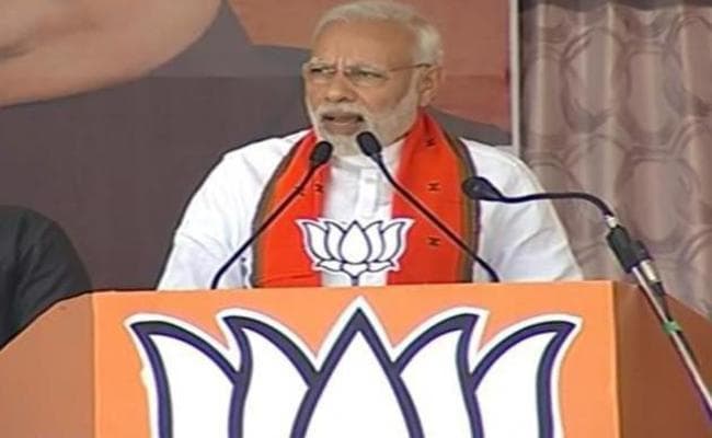 छत्तीसगढ़ में गरजे PM मोदी, कहा - ‘महामिलावट'' है विपक्ष का महागठबंधन, जनता सतर्क रहे