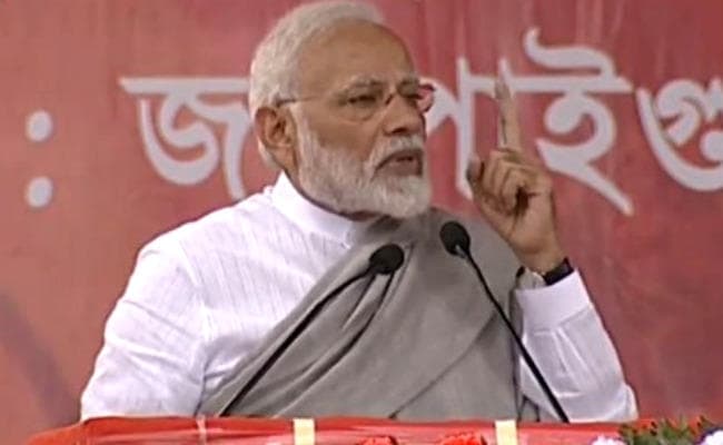 पश्चिम बंगाल असंवेदनशील सरकार, चायवाले से ''दीदी'' को इतनी चिढ़ क्‍यों : प्रधानमंत्री