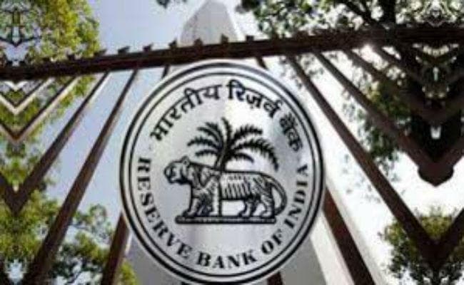 Action में RBI : इलाहाबाद बैंक और कॉर्पोरेशन बैंक पर लगाया गया 3.5 करोड़ रुपये का जुर्माना
