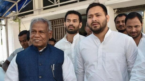 झारखंड का उदाहरण सामने रख कर होगी सीटों के बंटवारे की बात