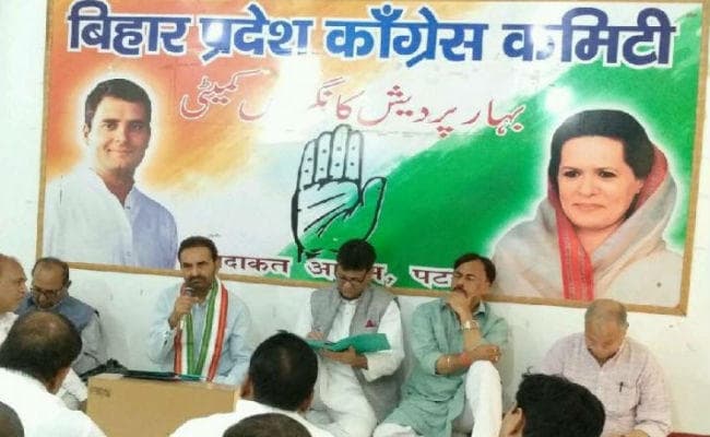 भाजपा और जदयू की तरह बराबर की हैसियत चाहती है प्रदेश कांग्रेस