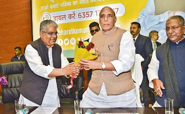 समस्तीपुर : विपक्ष बताये, मोदी बीवी के लिए कमायेंगे या बच्चों के लिए : राजनाथ सिंह