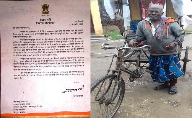 PM मोदी की नजर समाज की पिछली पंक्ति में रहने वाले लोगों पर भी : रिक्शा चालक शंभू पासवान