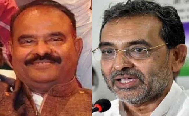 नागमणि ने RLSP से दिया इस्तीफा, उपेंद्र कुशवाहा पर लगाया ये बड़ा आरोप