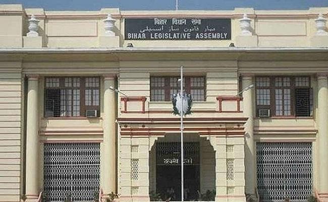 बिहार विधानमंडल का सत्र कल से, 12 फरवरी को पेश होगा बजट