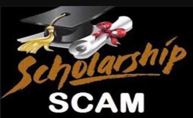 झारखंड: एक ही आधार नंबर पर बांट दी 2.79 करोड़ की स्कॉलरशिप, ऐसे हुआ खुलासा