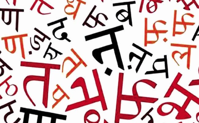 ऐतिहासिक कदम : अबूधाबी की अदालत में हिंदी में भी होगा काम, 26 लाख भारतीयों को फायदा