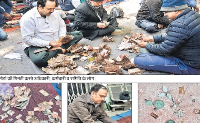 रांची : पहाड़ी मंदिर की दान पेटियों से निकले 7.02 लाख रुपये