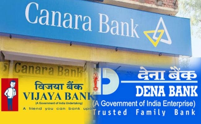 ''देना बैंक और विजया बैंक के बाद फिलहाल किसी और सरकारी बैंक का नहीं होगा विलय''