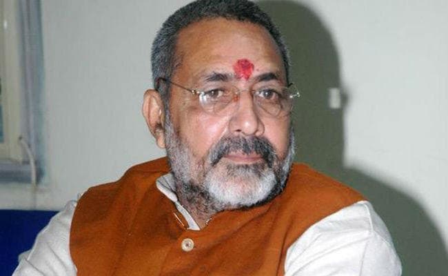 नवादा में हर बार बदल जाता है जीतने वाले का चेहरा, 2014 में गिरिराज को तीन लाख 90 हजार 248 मिले थे वोट