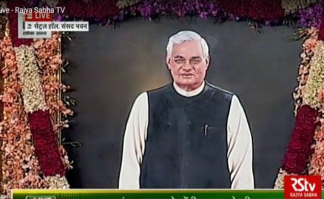 संसद के सेंट्रल हॉल में लगा अटल बिहारी वाजपेयी का चित्र, पीएम मोदी ने कहा, उनसे बहुत कुछ सीखा