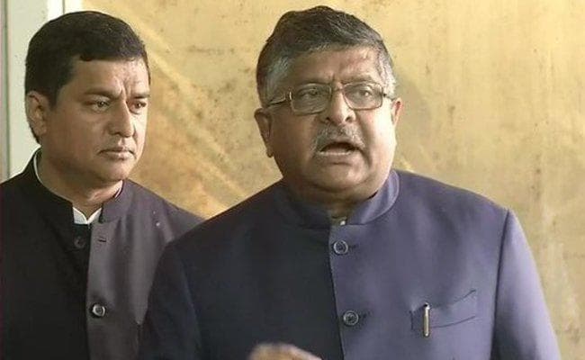 भाजपा ने कहा - राहुल झूठ की मशीन, विदेशी कंपनी के लॉबीस्ट के तौर पर काम कर रहे