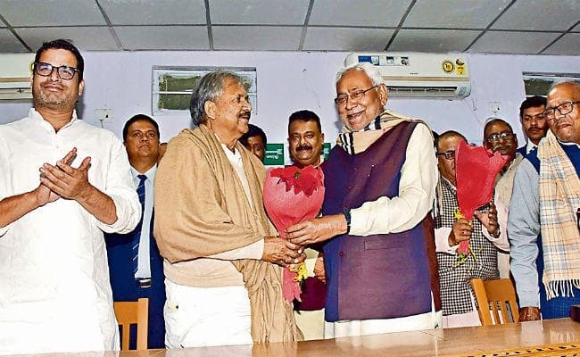 पटना : रामजतन सिन्हा छात्रों का करें मार्गदर्शन : नीतीश कुमार