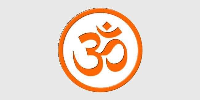 आर्य समाज,वैदिक धर्म को अक्षुण्ण रखने का आह्वान