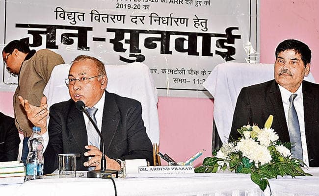 रांची में हुई झारखंड राज्य विद्युत नियामक आयोग की जनसुनवाई, छलका आमलोगों का दर्द