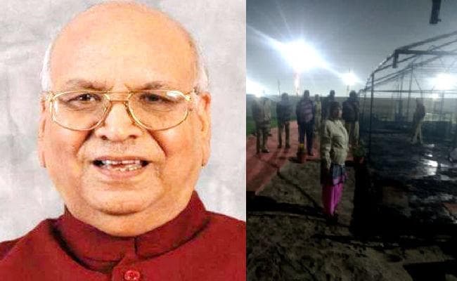 कुंभ मेला : बिहार के राज्यपाल लालजी टंडन के टेंट में लगी आग, बाल-बाल बचे, मोबाइल, चश्मा, घड़ी जलकर राख