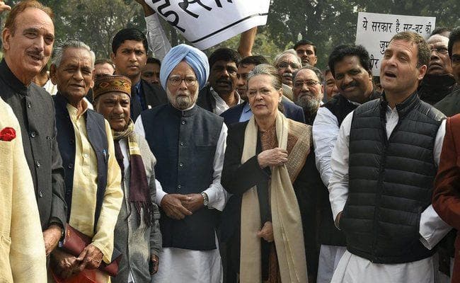 कांग्रेस संसदीय दल की बैठक में बोलीं सोनिया - धोखा, डींग और धमकी है मोदी सरकार का सिद्धांत