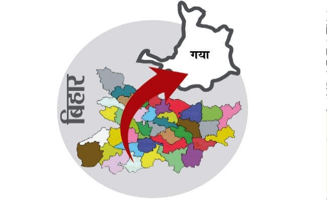 मिशन 2019 : गया संसदीय क्षेत्र में भाजपा को टक्कर देने उतरेगा महागठबंधन, दिलचस्प होगी चुनावी लड़ाई
