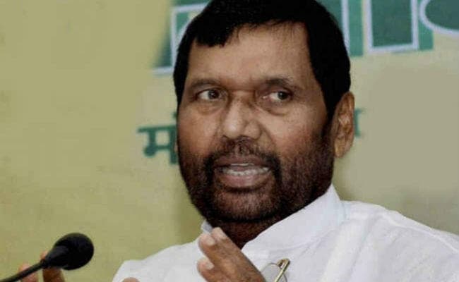 रांची : लोजपा की राष्ट्रीय कार्यकारिणी की बैठक 16 व 17 को