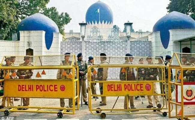 #PulwamaTerrorAttack : पाकिस्तानी उच्चायोग के सामने प्रदर्शन करेगी युवा कांग्रेस